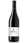 vin espagnol - Inédito H12 2014 - Lacus